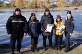 Появились подробности спасения 16-летный девушки, провалившейся под лед в Первомайске