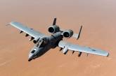 В Бахмуте пограничники сбили российский самолет (видео)