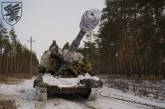 Россияне сбросили на позиции ВСУ аэрозольные гранаты, - Генштаб