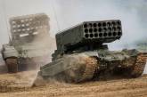 Украинские военные уничтожили вражеский «Солнцепек» (видео)