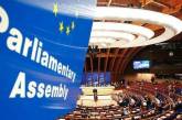 Украина будет бойкотировать Парламентскую ассамблею ОБСЕ в Вене из-за участия россиян