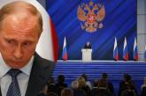 РФ приостанавливает свое участие в договоре о сокращении стратегических наступательных вооружений