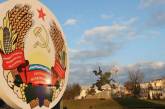 РФ обвинила Украину в подготовке «наступления» в Приднестровье: Молдова отреагировала