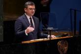 Генассамблея ООН поддержала украинскую резолюцию по миру