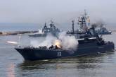 Россияне с утра вдвое увеличили число кораблей в Черном море, - ОК «Юг»