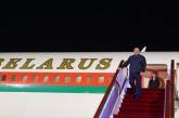 Лукашенко прилетел с визитом в Китай