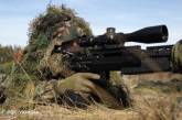 Силы спецопераций Украины показали ночную работу снайперов под Бахмутом