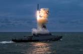 РФ вывела корабли с ракетами в Черное море: раскрыты новые подробности