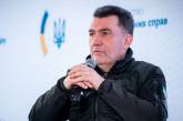 Данилов анонсировал изменение стратегии освобождения Крыма