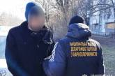 В Николаеве 29-летний наркодилер раскладывал по городу «закладки»