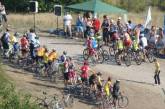 В Южноукраинске велосипедисты гонялись в парке «Гранитно - степное Побужье»