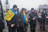 В результате обмена домой из плена вернулся 21 морпех николаевской бригады