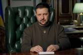 Зеленский анонсировал новые санкции для тех, «кто ослабляет государство»