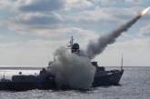 Угроза нанесения ракетного удара очень высока: враг наращивает «Калибры» в Черном море, - ОК «Юг»