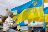 В Украине вырос уровень оптимизма — опрос