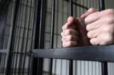 40-летнего жителя Южноукраинска судят за хранение и сбыт психотропных веществ