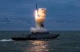 Оккупанты вывели в Черное море носителей крылатых ракет, в том числе  - подлодки