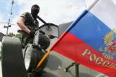 Поддерживал вооруженную агрессию РФ – жителю Вознесенска сообщили о подозрении