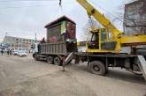 В Николаеве снова сносят будки — на этот раз в Ингульском районе