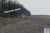 В Николаевской области три человека погибли, подорвавшись на мине
