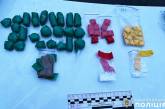 У николаевца нашли 50 «закладок» с наркотиками