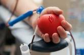 Николаевская станция переливания крови ждет доноров
