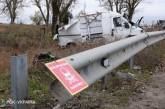 В Херсонской области погиб электромонтер: подорвался на российской мине