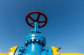 В Украине запустили самую мощную газовую скважину за последние годы