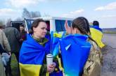 Украина вернула домой 100 военнопленных: среди них защитники Мариуполя и Гостомеля