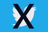 Twitter перестал быть самостоятельной компанией и вошел в структуру X Corp. Маска