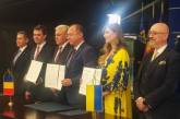 Украина, Румыния и Молдова договорились об укреплении отношений