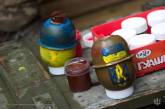 Украинские воины готовят оккупантам «писанки»