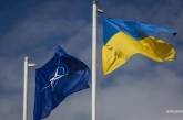 В США назвали условия вступления Украины в НАТО