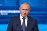 Путин захватил две западные энергетические компании на территории РФ