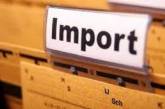 Еврокомиссия согласовала запрет на импорт масла из Украины
