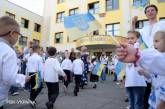 Когда закончится учебный год в украинских школах: ответ МОН