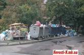 Николаевцы жалуются на «мусорное» лицо города