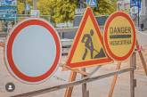 В Николаеве планируют ремонт дорог в частном секторе