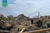 Россияне из РСЗО обстреляли Херсонскую область: есть погибший и раненая