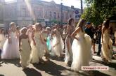 В Николаеве только 15% молодоженов заказывают торжественную церемонию бракосочетания