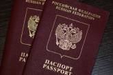 Омбудсмен посоветовал украинцам брать российские паспорта для сохранения жизни под оккупацией