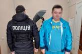 На Хмельниччині поліція виявила нелегала з РФ
