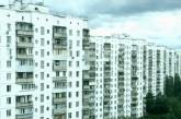 В Первомайске хотят построить дом для переселенцев на 1700 квартир