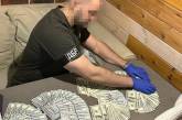 В Харькове поймали прокурора на взятке в $35 000
