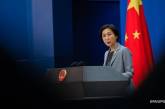 В Китае прокомментировали «атаку» на Кремль