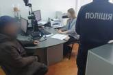 Нелегалов из Азербайджана и России, отбывавших наказание в Николаевской области, выдворяют из Украины