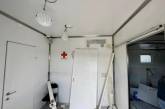Обстрел Николаевской области: пострадал госпиталь Красного Креста (фото)