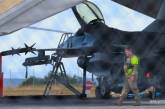 Нидерланды хотят передать Украине истребители F-16
