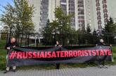 В Варшаве российских дипломатов разбудили сиреной и звуками взрывов (видео)