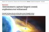 Зафиксирован крупнейший  за всю историю наблюдений космический взрыв 